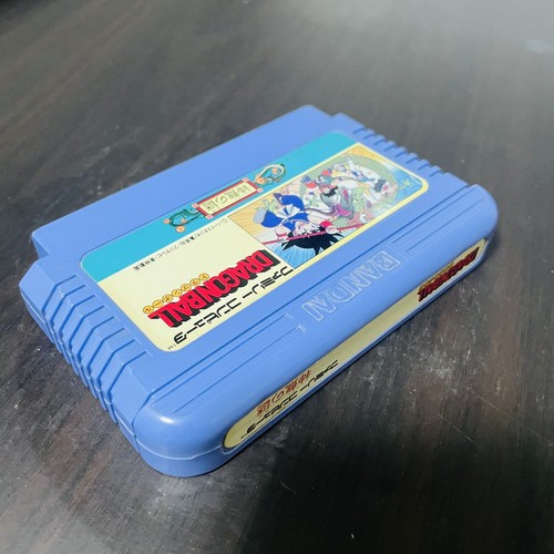 Dragon Ball Shenron no Nazo Nintendo Famicom Bandai 1986 Japanese Version Action - Picture 19 of 24