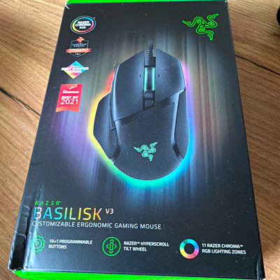 Razer Basilisk V3 Gaming-Maus verkabelt USB 26000 DPI 11 Tasten RGB