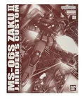 BANDAI MG 1/100 MS-06S Zaku II J.RIDEN's Custom PRINCIPALTY of Zeon Mobile Suit,