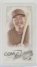 2015 Topps Allen & Ginter's Mini Norichika Aoki Nori Aoki #125 0a1