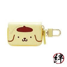 Sanrio Pompompurin Key Case 839361