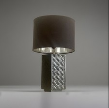 Lampe design brutaliste résine années 1960- 70 style moderniste vintage