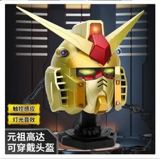 Touch Control LED Eyes Gundam RX-78-2 Helmet - Wearable Cosplay Mask Prop Gift