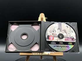 Sakura Taisen Teigeki Graph w/spine (Sega Saturn,1998) from japan