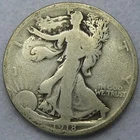 1918 Liberty Walking Half Dollar