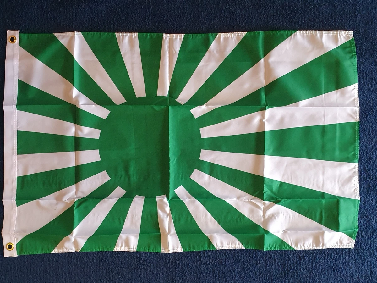 收藏日本国旗| eBay