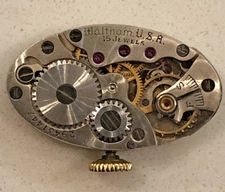 WALTHAM vintage watch grade 665 movement complete for project or parts - AS IS