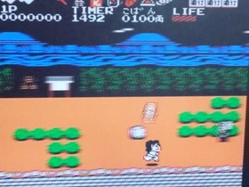 Good luck Goemon! Karakuri on the way Konami fc famicom software  