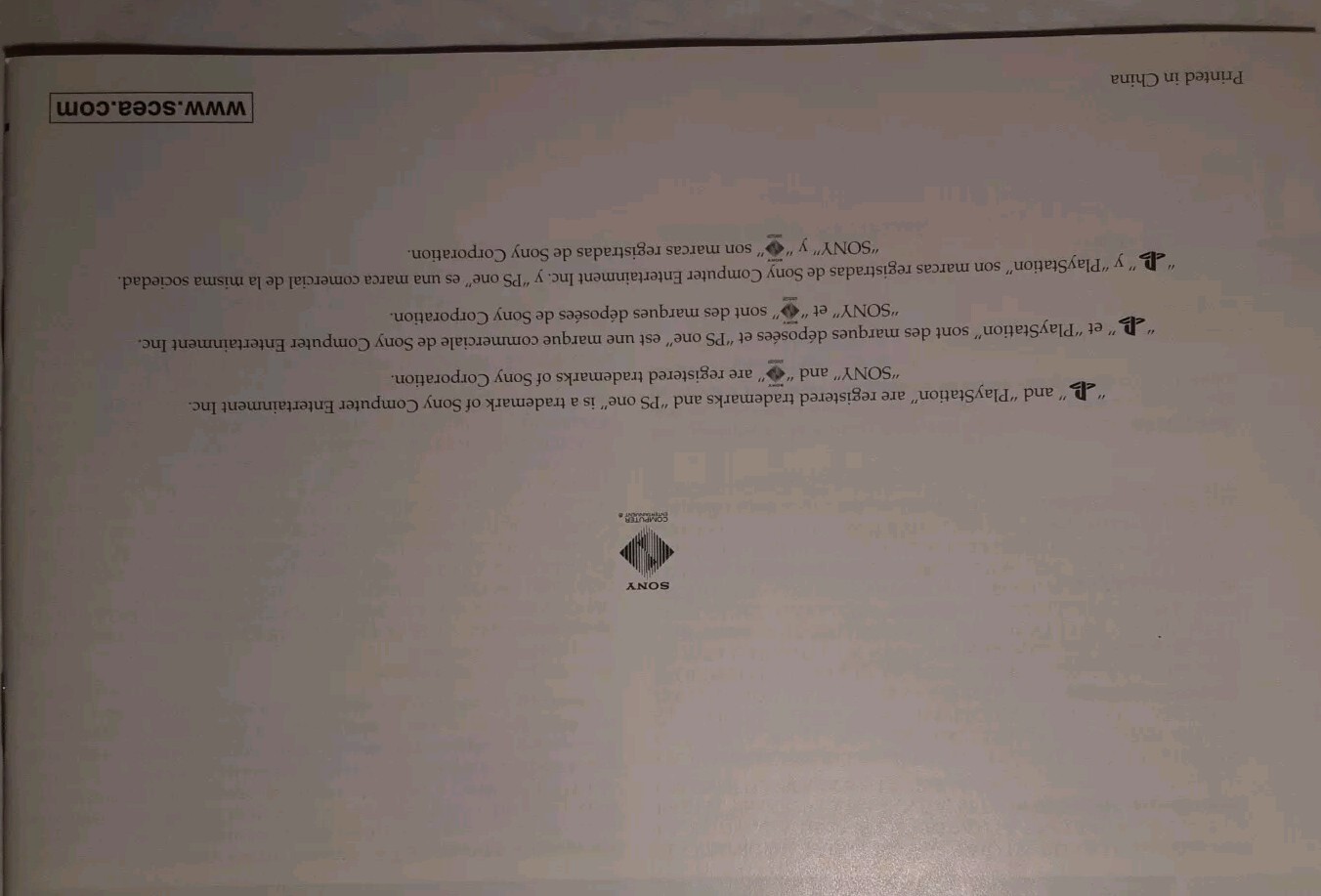 Picture 8 of 12