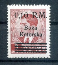 Kotor 7IV ABART ** MNH CZYSTY 300EUR (H6585