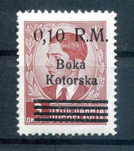 Kotor 7IV VARIETY MICHEL number 7IV mint never hinged MNH 300EUR H6585