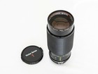 Vivitar Series 1 70-210mm f2.8-f4.0 - Nikon Mount - Case & Vivitar UV Filter — photo 4