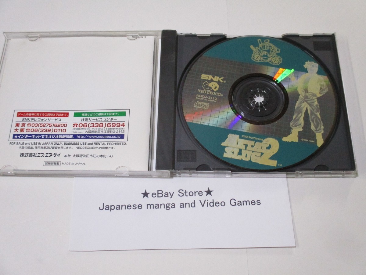 METAL SLUG 2 NEOGEO NG CD Import Japan SNK AES | eBay
