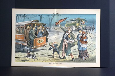 Republican Protections 1883 DEMOCRATIC PENSION TARIFF REFORMS ANTI MONOPOLY Puck