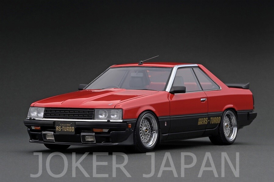 Ignition Model IG2349 1/18 Nissan Skyline 2000 RS-Turbo (R30) Red 