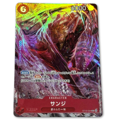 【PSA10 】ワンピースカード サンジ ST10-004 8パック Sanji promo ST10-004 Japanese ONE PIECE Card 8 pack Battle - NM | eBay