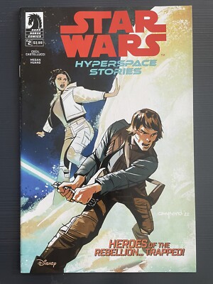 Star Wars Hyperspace Stories 2 | Dark Horse Comics | 2023