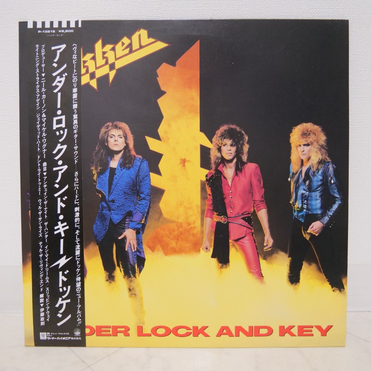 ドッケン／アンダー・ロック・アンド・キー＋バック・フォー・ジ