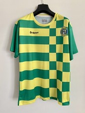 Maillot de foot domicile AS Kuya Sport (Congo) 2022/2023 B-Sport - Medium *NEUF*