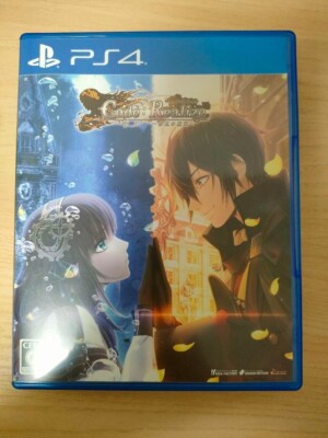 PS4 PlayStation 4 Code: Realize bouquet of Rainbow Japanese Tested ...