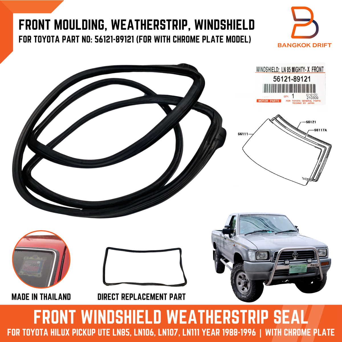 TOYOTA PICKUP 89-95 三角窓 純正部品 90ピックアップ RN80 RN85 RN90