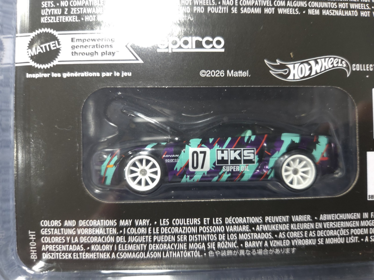 2026 RLC Exclusive Selections 1997 Toyota Supra HKS Spectraflame
