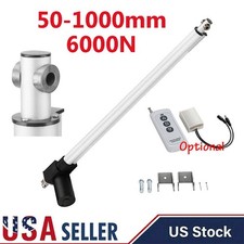 6000N 1320lbs 12V Heavy Duty Linear Actuator ...