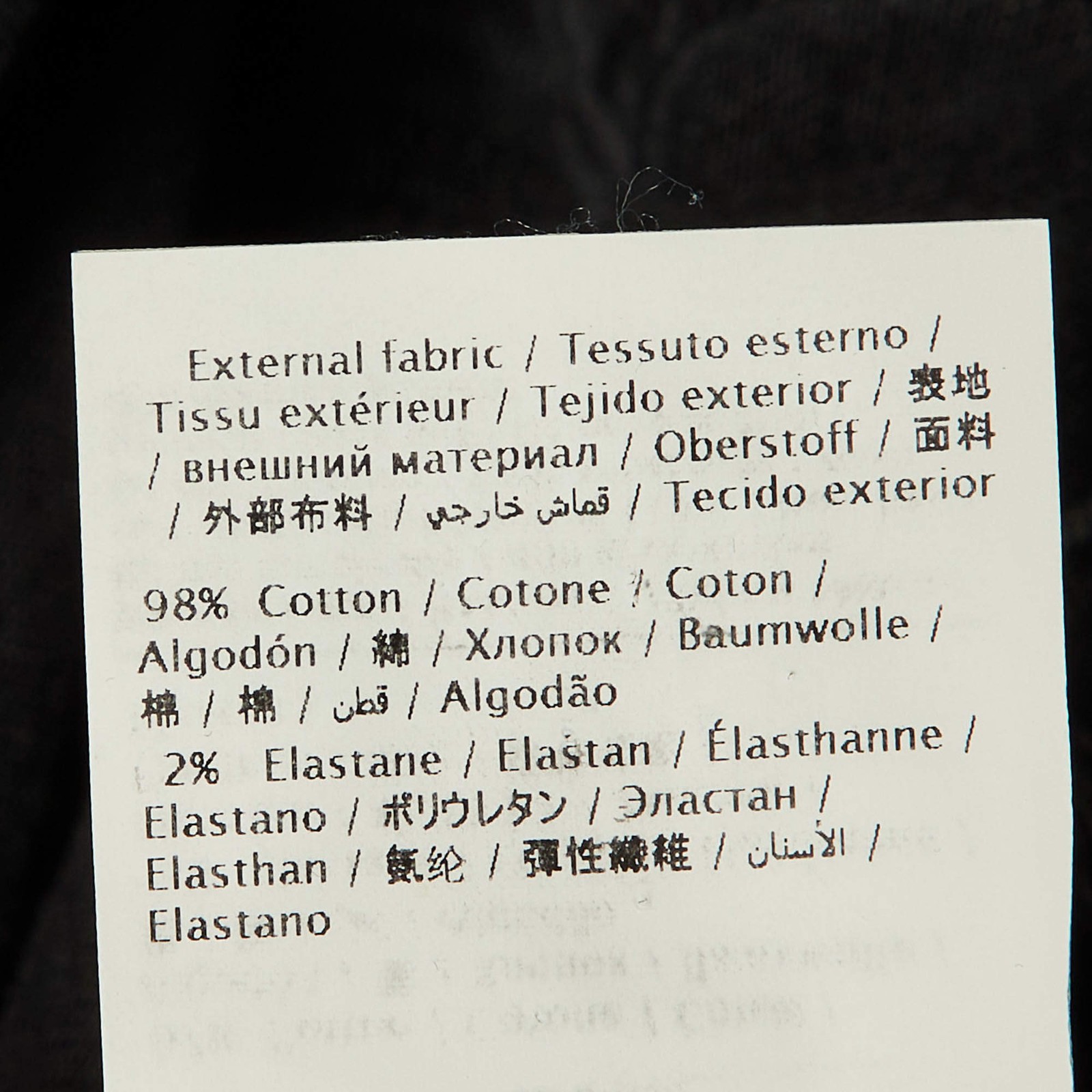 Valentino Black Rock Stud Denim Skinny Fit Jeans XL Waist 37 thumbnail 5