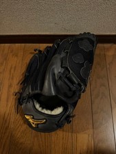 Mizuno Pro Hardball Pitcher's Glove 13.5" Hlamguchi Model Navy Leather Used