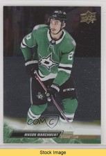 2022-23 Upper Deck Extended Series Silver Foil Mason Marchment #544 READ 0qr0