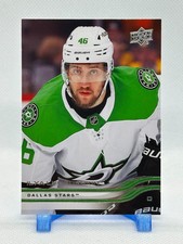Ilya Lyubushkin 2025-26 Upper Deck Series 1 #52 - Dallas Stars
