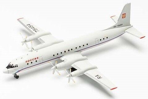 Cadeau pour passionné avec l'Ilyushin IL-18 Rossiya Herpa miniature historique livrée russe