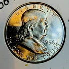 1956 P Proof Franklin Half Dollar 90% Silver Type 1