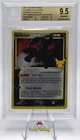🌟 UMBREON GOLD STAR | 2021 POKÉMON CELEBRATIONS CLASSIC COLL | BGS 9.5 GEM MINT