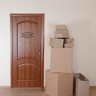 Bild 6 von 7