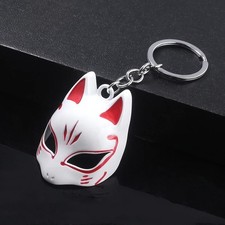 Brand New! Persona 5 Yusuke Kitagawa Fox Mask...
