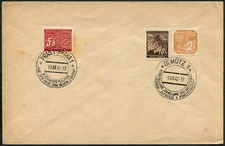 Bohemia Moravia Prague Olmütz Exhibition Postmrks WWII Czechoslovakia Occupation