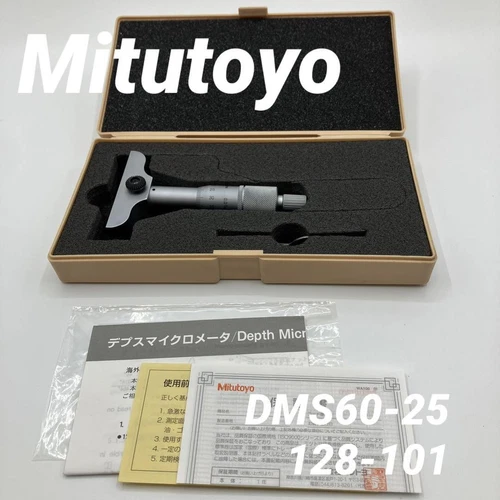 Mitutoyo DMS60-25 Micrometer Depth Gauge 0-25mm Precision Tool