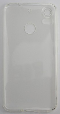 HTC 10 Pro Hülle Ultraslim Silikon Bumper Schutz Tasche Case TPU Hülle