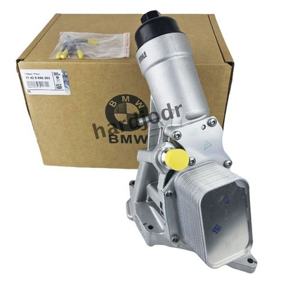 #ad NEW Mahle Oil Cooler amp; Filter Housing 11428596283 for BMW X3 2018 2019 B48 $129.20