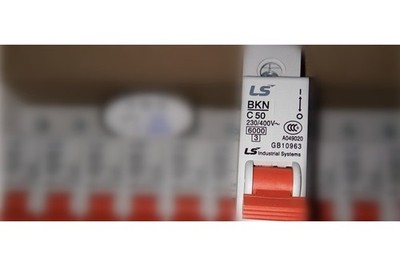 1PC NEW   (LS) miniature circuit breakers BKN-1P 50A *lm