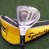 Taylormade Rocketballz Stage 2 Tour Tp Left Hand Rescue 3h x Extra Stiff on sale Taylormade Rocketballz Stage 2 Tour Tp Left Hand Rescue 3h x Extra Stiff on sale