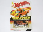 Vintage Hot Wheels Flying Customs 70's Van Collectors Edition Blue