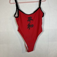 Beach Club Red Swimsuit XL