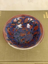 Studio Art Pottey Bowl Blue Red 90s Abstract Modern
