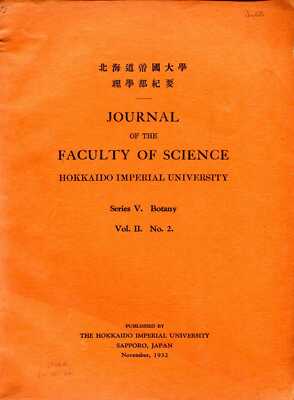 Yamada, Yukio NOTES ON SOME JAPANESE ALGAE IV [EXTRACT FROM HOKKAIDO IMPERIAL UN