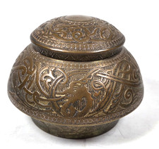 Antique Brass Late Art Nouveau/Edwardian Inkwell With Sengbusch Insert (AS IS)