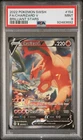 2022 POKEMON SWORD & SHIELD BRILLIANT STARS #154 FULL ART/CHARIZARD V PSA 9