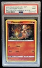 2021 Pokemon SWSH Black Star Promos Charmander #SWSH092 PSA 9