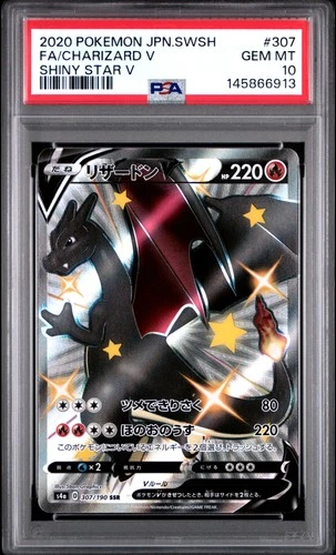 2020 POKEMON JAPANESE SWORD & SHIELD SHINY STAR V FULL ART/CHARIZARD V PSA 10